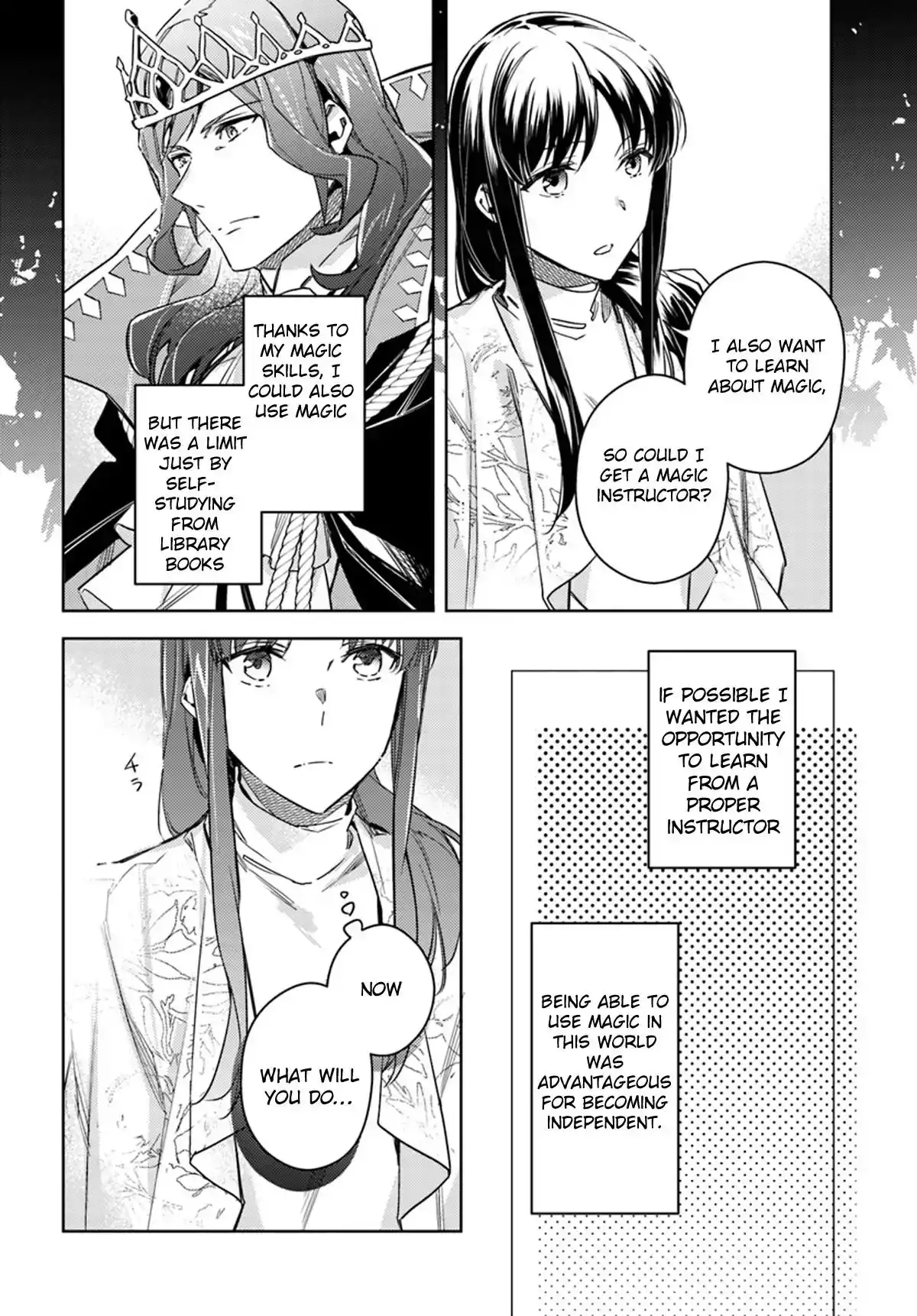 Seijo no Maryoku wa Bannou desu Chapter 11.4 6